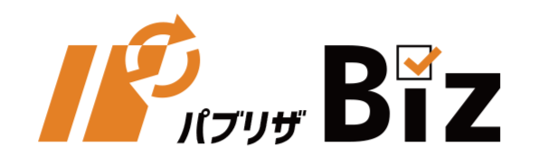 施設予約システム「パブリザ for Biz」